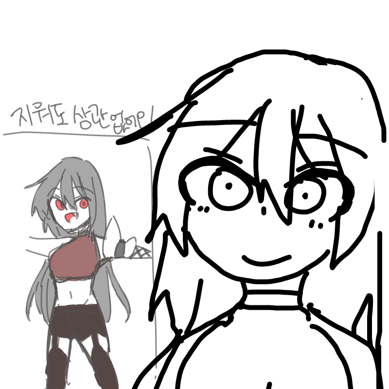   :   스케치판 ,sketchpan