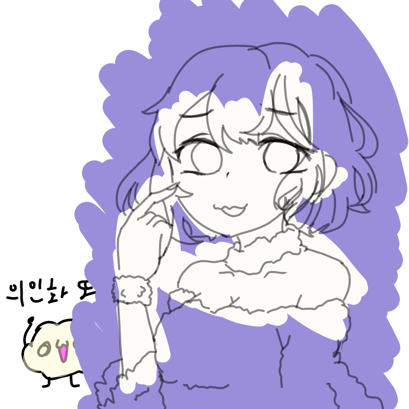 요즘은 힘.. : 요즘은 힘들어서 나눠서 해야 할 것 같아요....ㅠㅠ 스케치판 ,sketchpan