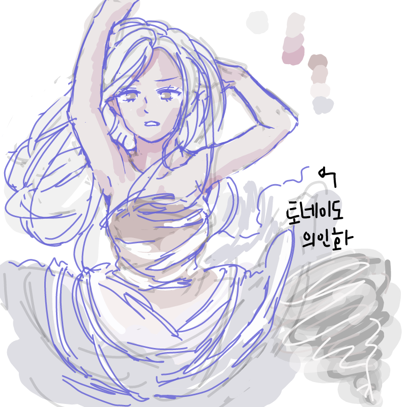 . : . 스케치판 ,sketchpan