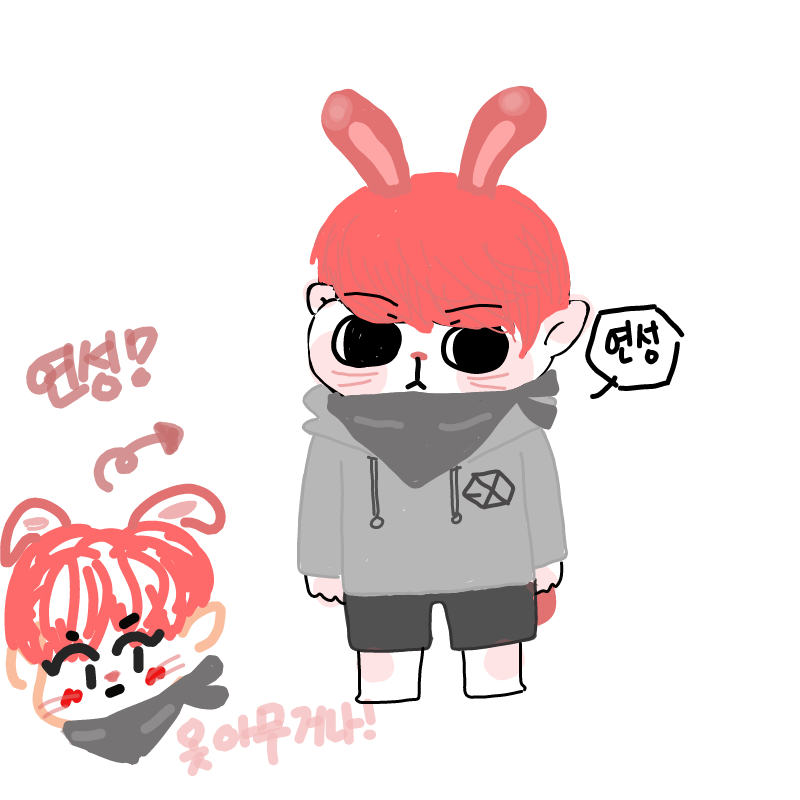 우유한잔님.. : 우유한잔님이 그려준 토끼 열이!
허어어엌..8ㅍ8..(코피 주르륵) 스케치판 ,sketchpan