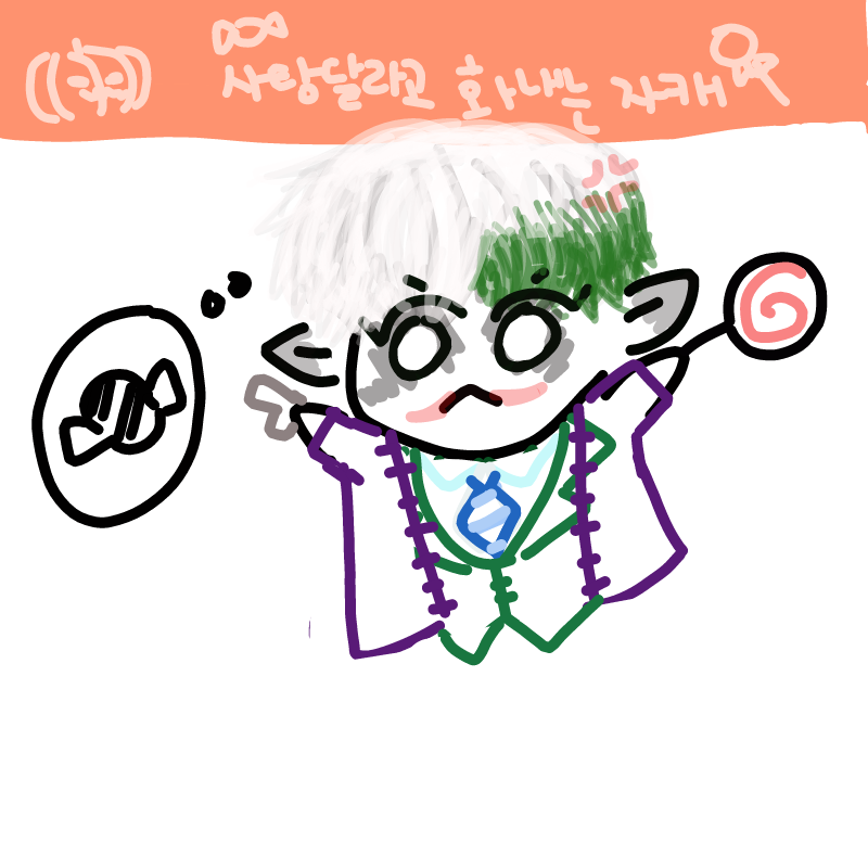 &nbsp; : &nbsp; 스케치판 ,sketchpan