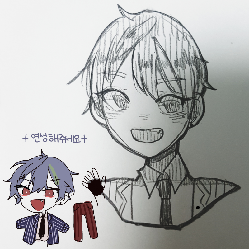 응애 : 응애 스케치판 ,sketchpan