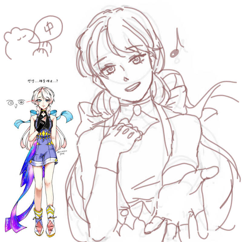 아따 캐 겁.. : 아따 캐 겁내이뿌다 스케치판 ,sketchpan