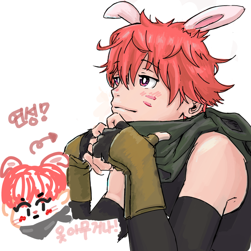 사과펜케이.. : 사과펜케이크님이 그려주신 토끼 열이!
흐엉어유ㅠㅠㅠㅠ사랑해요오오..ㅠㅠㅠ♥ 스케치판 ,sketchpan