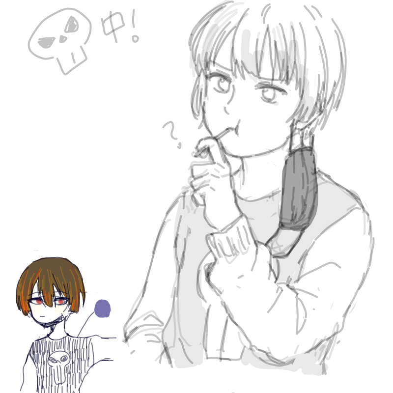 학교가기실.. : 학교가기실오ㅓㅇ옹오 스케치판 ,sketchpan