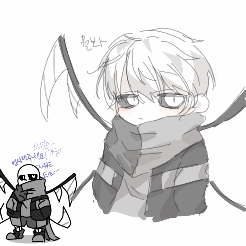 졸리다 : 졸리다 스케치판 ,sketchpan