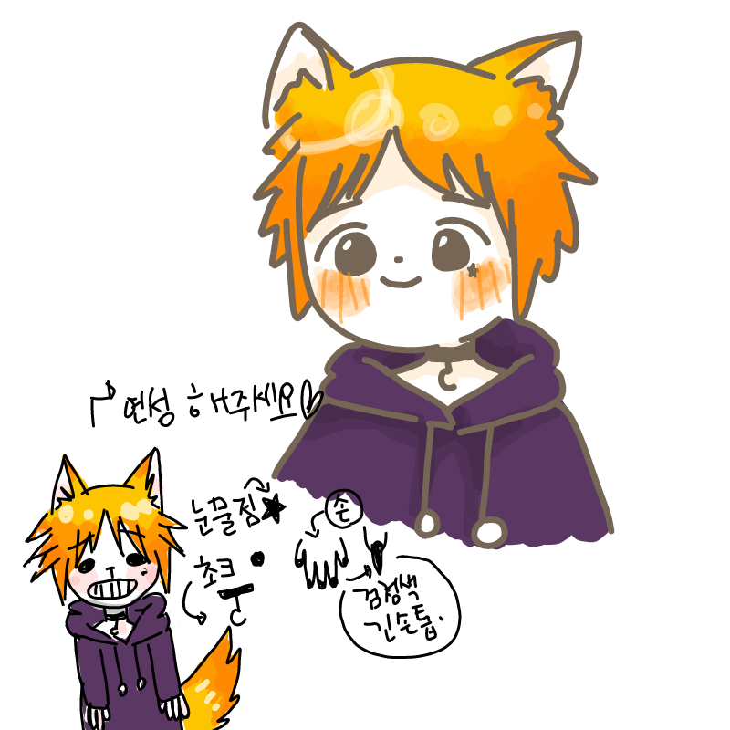 제가 수인 .. : 제가 수인 좋아하는건 어떻게 아시고..♡
ㅋㅋㅋ장난이구요 캐가 너무 이뻐서 즐겁게 그렸습니다♡ 스케치판 ,sketchpan