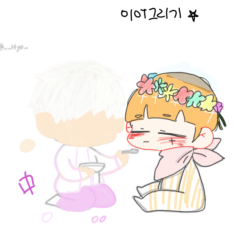 &nbsp; : &nbsp; 스케치판 ,sketchpan