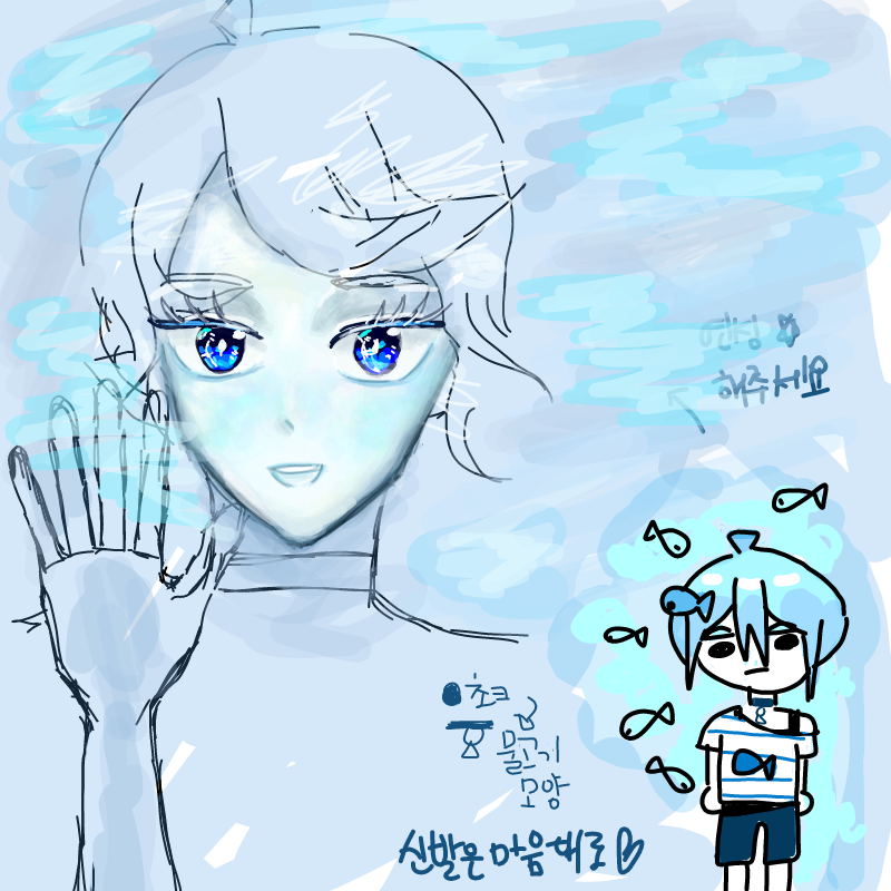   :   스케치판 ,sketchpan