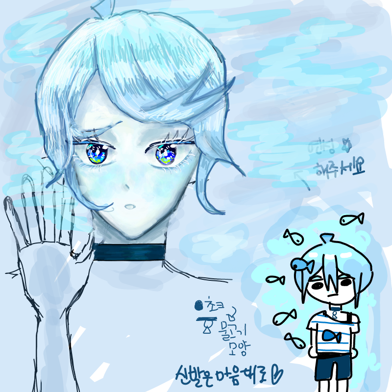   :   스케치판 ,sketchpan