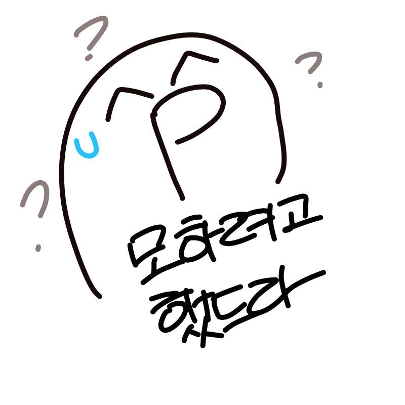   :   스케치판 ,sketchpan