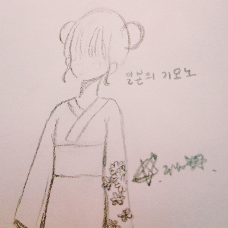 그림체가 .. : 그림체가 많이 변했죠?♥-♥ 스케치판 ,sketchpan