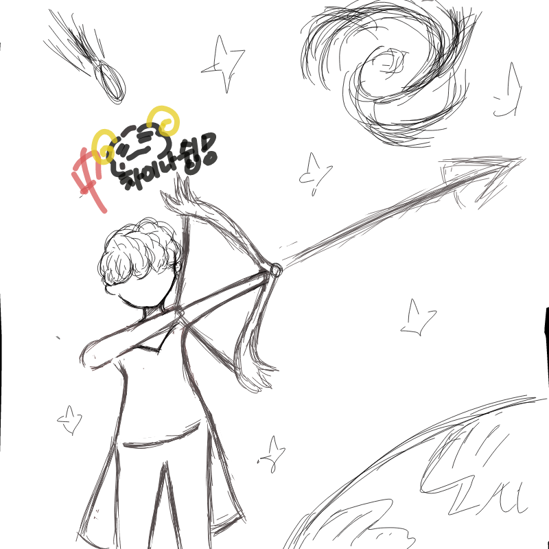 채색 언제 .. : 채색 언제 해..? 스케치판 ,sketchpan