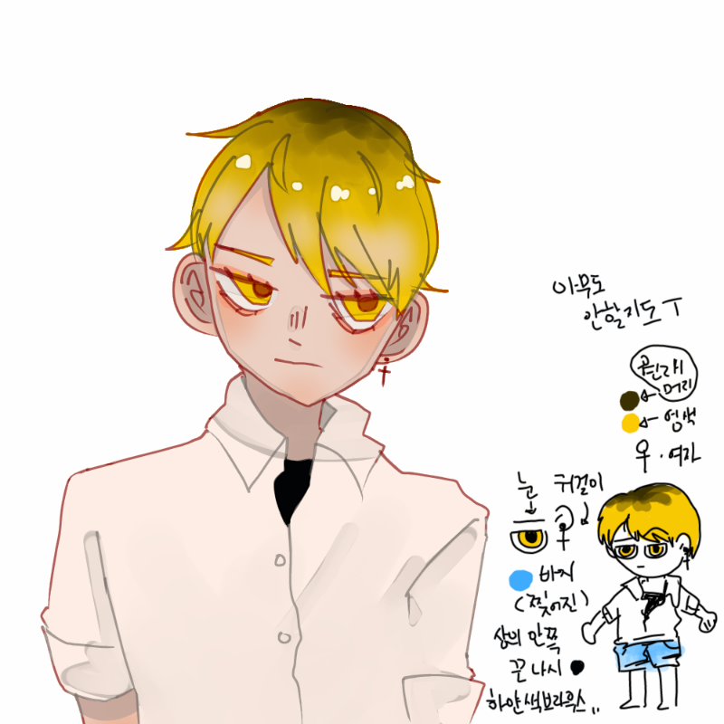 쇼쇼숑 : 쇼쇼숑 스케치판 ,sketchpan