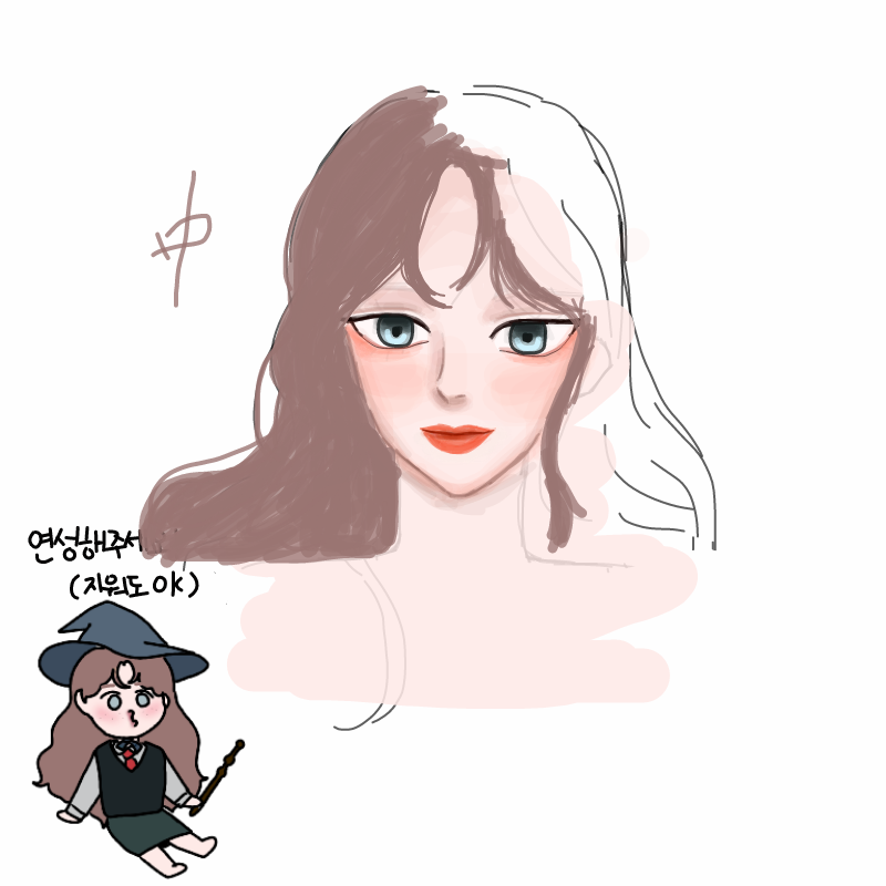 얽ㄱ생통때.. : 얽ㄱ생통때문에 죽을거 같아요..ㅜ
꿀팁있으신분 알랴주세요 스케치판 ,sketchpan