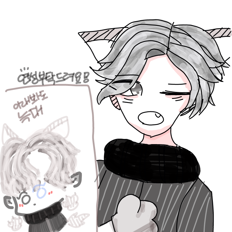 애송플레님.. : 애송플레님이 그려주신 늑챤이!
고마워ㅠㅠㅠㅠ♡♡ ㅇㅍㅇ♡♡ 스케치판 ,sketchpan