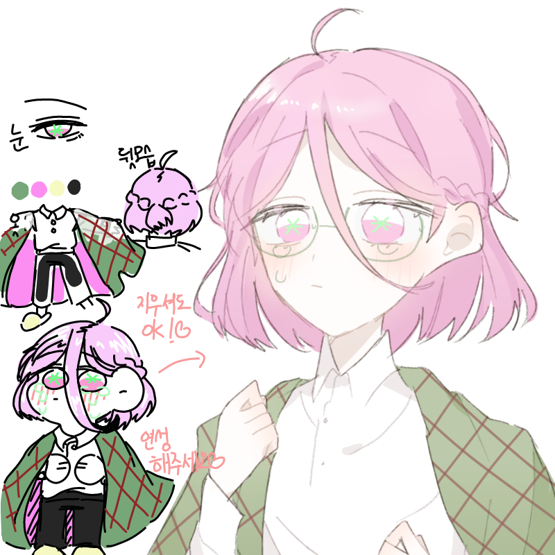 아으너무졸.. : 아으너무졸려ㅕ 스케치판 ,sketchpan