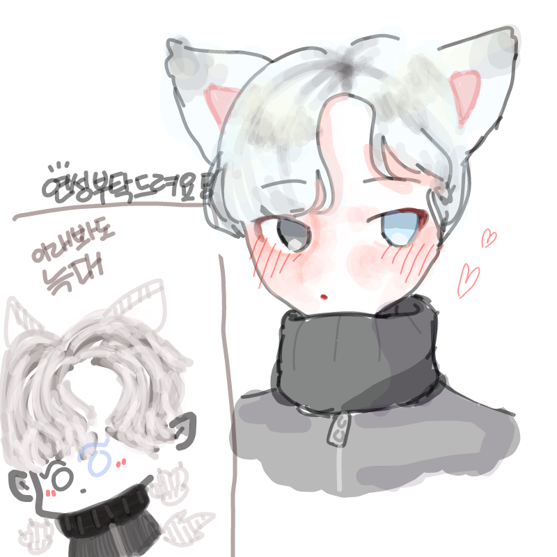 비툽앓이계.. : 비툽앓이계란퐁당미역댄스님이 그려주신 늑챤이!
헝헝 채색법 너무 이쁜거 아닌가요..포근해보여오..♡ 스케치판 ,sketchpan