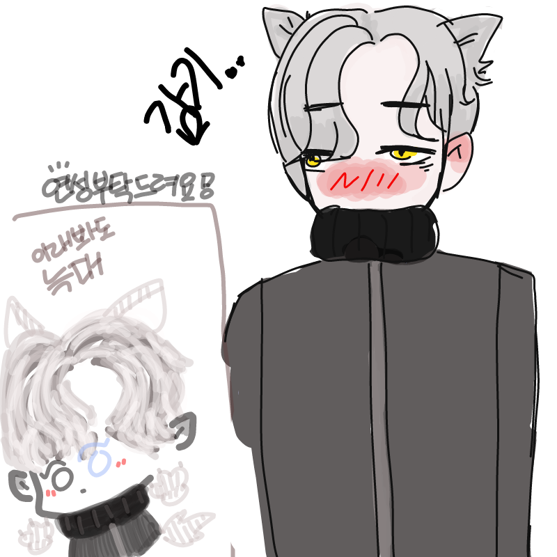 겨울아이님.. : 겨울아이님이 그려주신 늑챤이!
감기 씌익씌익..너모 싫어요..감사합니다♡ 스케치판 ,sketchpan