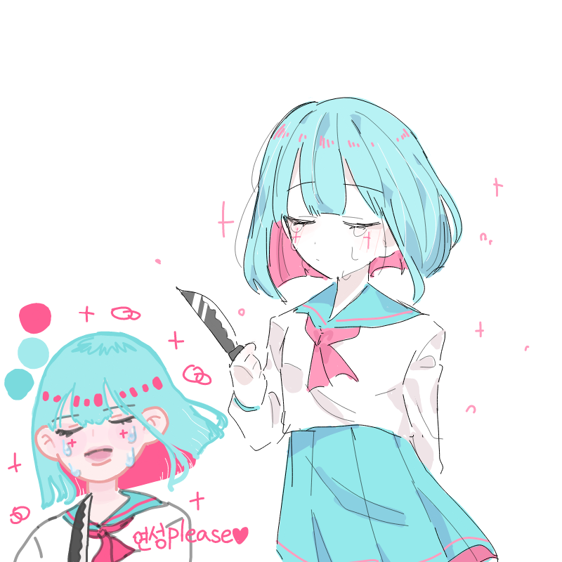 너무추워 : 너무추워 스케치판 ,sketchpan