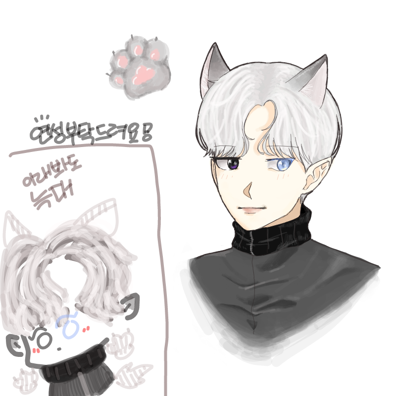 무모한 Mon.. : 무모한 Monster님이 그려주신 늑챤이!
너무 고퀄아닙니까ㅠㅠㅠ 감사합니다아♡ 스케치판 ,sketchpan