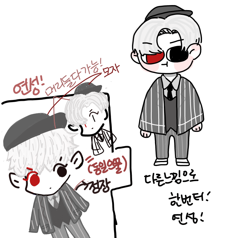 우유한잔님.. : 우유한잔님이 그려주셨어요!!
쉼표머리 좋아..(부빗 스케치판 ,sketchpan