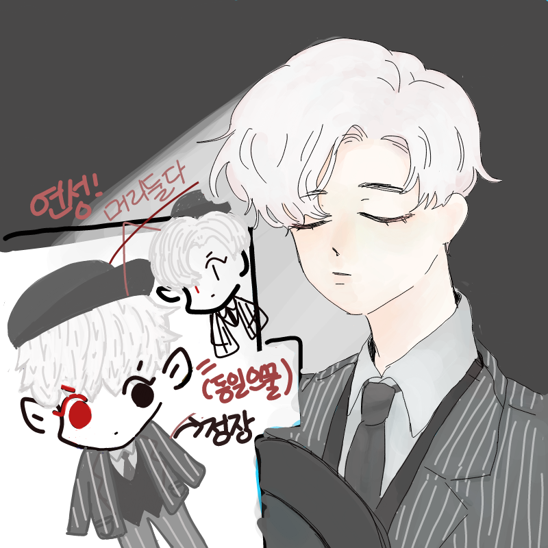 으어아어님.. : 으어아어님이 그려주셨어요ㅠㅠ
분위기 넘나 좋은거 아닌가요ㅠㅠ♡ 스케치판 ,sketchpan