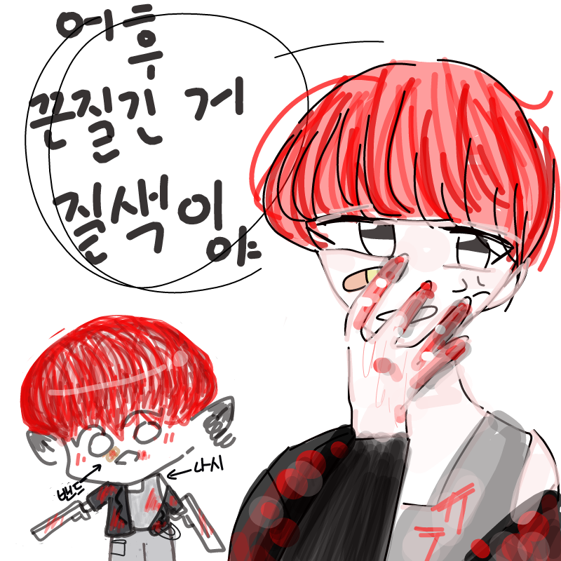 애송플레님.. : 애송플레님이 그려주셨어요오!
하앜 분위기 오지잖아오 잉잉 스케치판 ,sketchpan