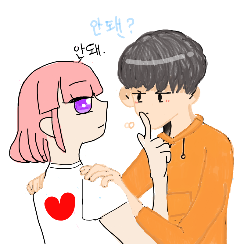   :   스케치판 ,sketchpan