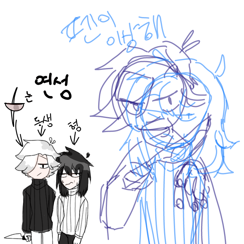 &nbsp; : &nbsp; 스케치판 ,sketchpan