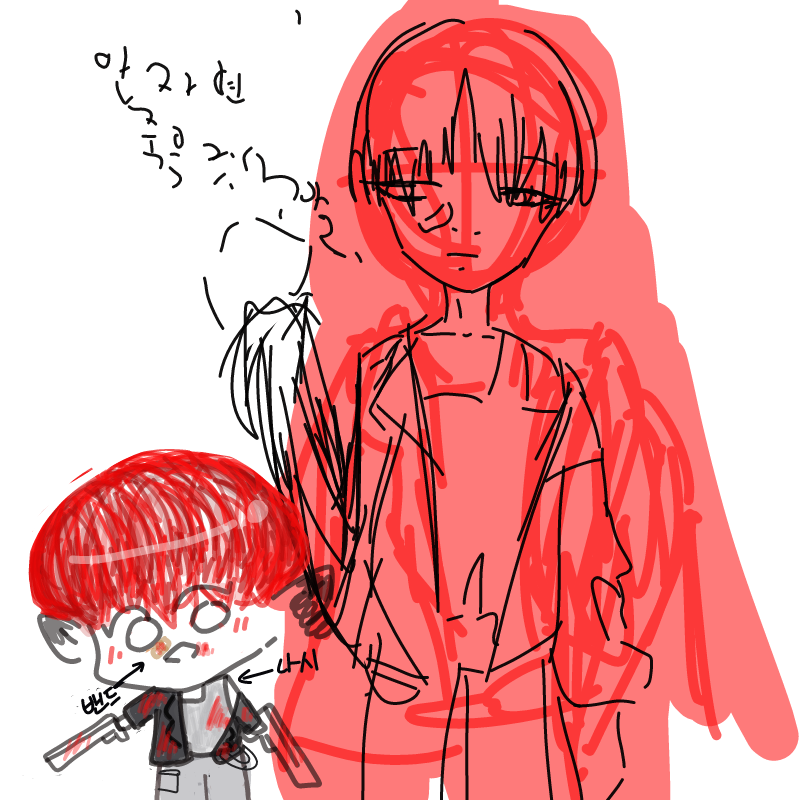 천여울님이.. : 천여울님이 그려주셨습니다!
엉엉 죄송합니다ㅠㅠㅠ 제가 얼른 올렸어야 하는데 중셉인가 하고 계속 냅두고 있었습니다 죄송합니다..8ㅍ8 스케치판 ,sketchpan