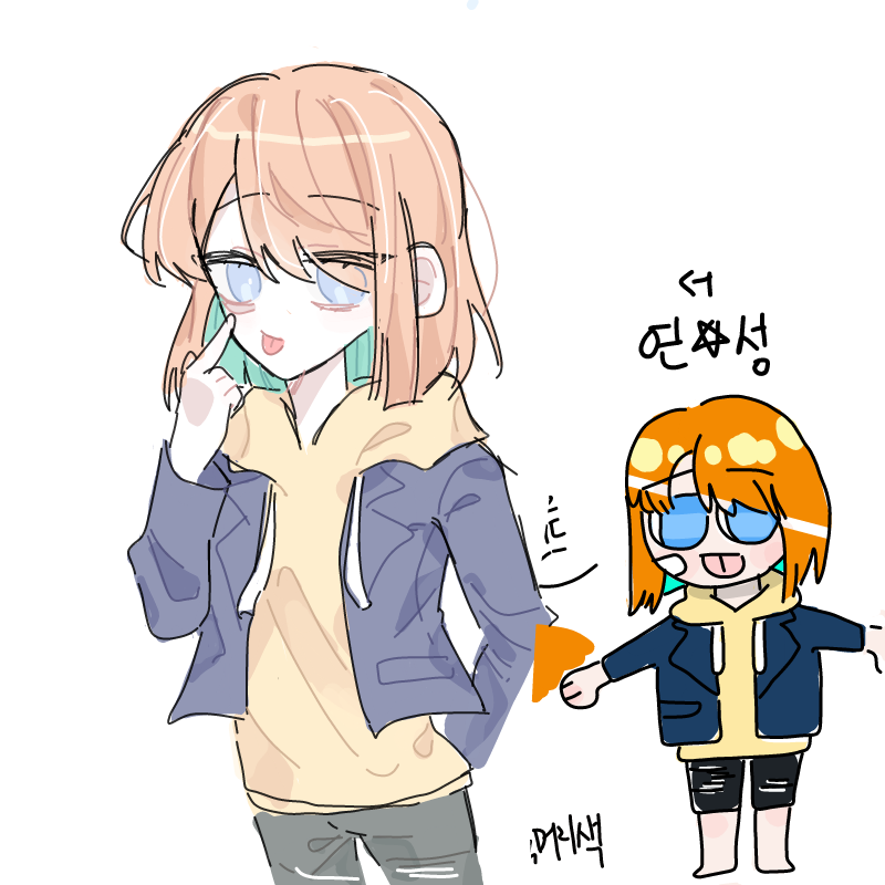 즐거운 시.. : 즐거운 시험기간 스케치판 ,sketchpan