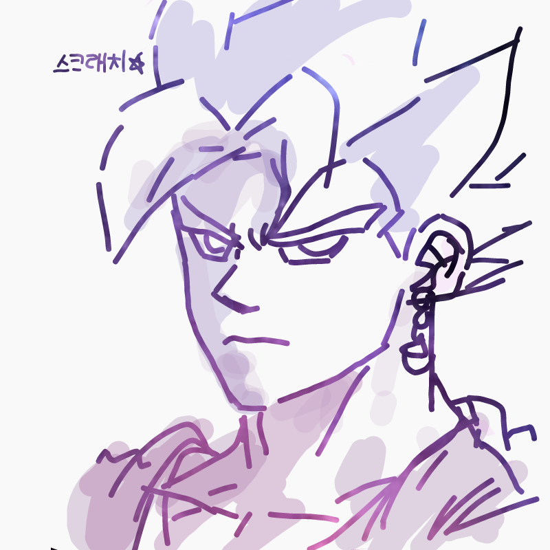 옹..신기하.. : 옹..신기하다 스케치판 ,sketchpan