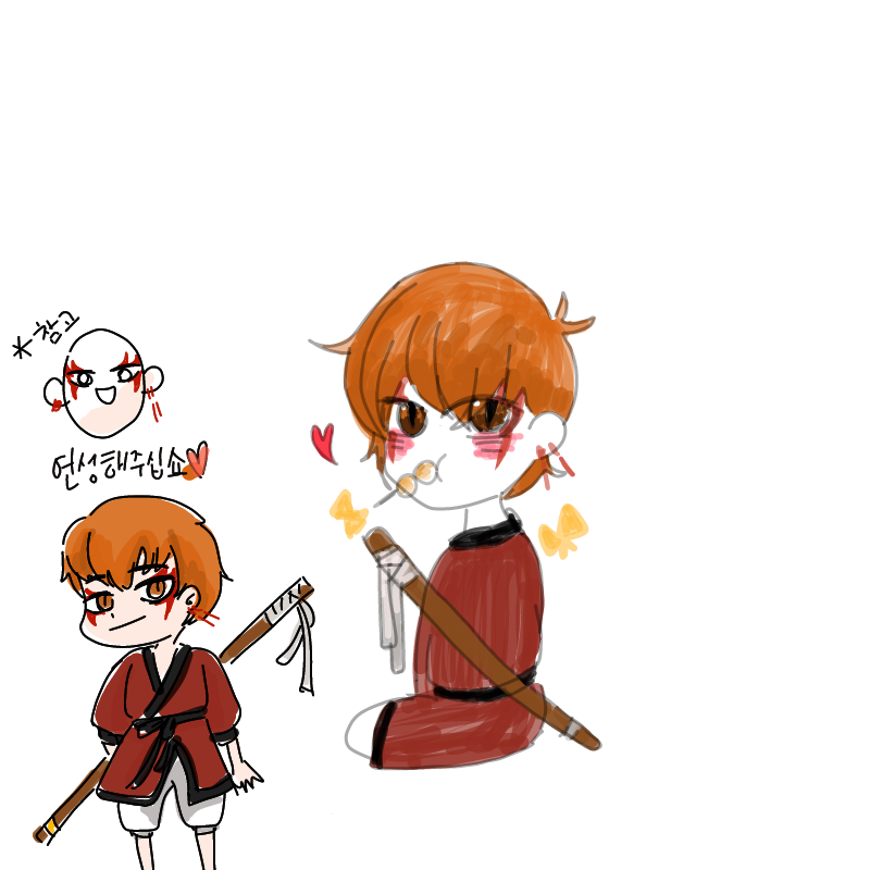   :   스케치판 ,sketchpan