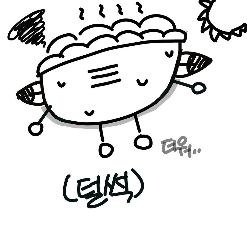   :   스케치판 ,sketchpan