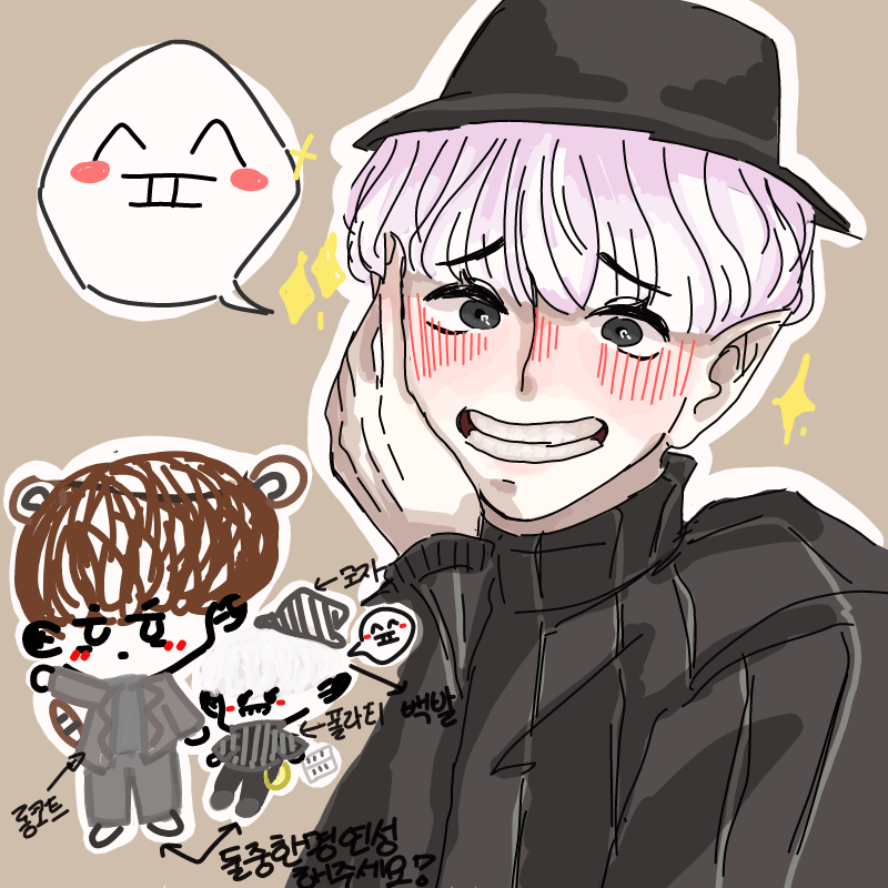 명란마요님.. : 명란마요님이 그려주셨어요!!♡
헝헝 너무 멋진거 아닙니까ㅠㅠㅠㅠ♡ 스케치판 ,sketchpan