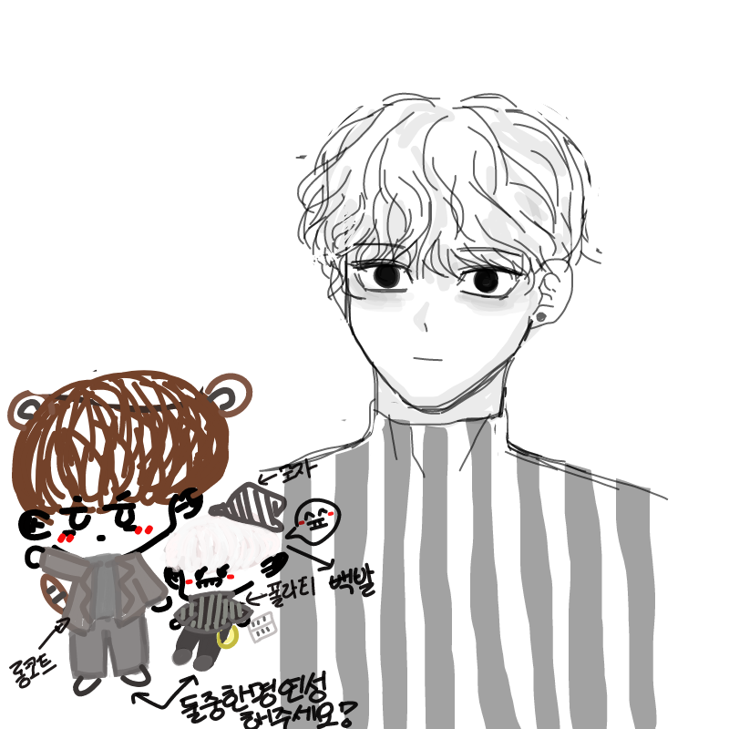 차차고칠게.. : 차차고칠게용 스케치판 ,sketchpan