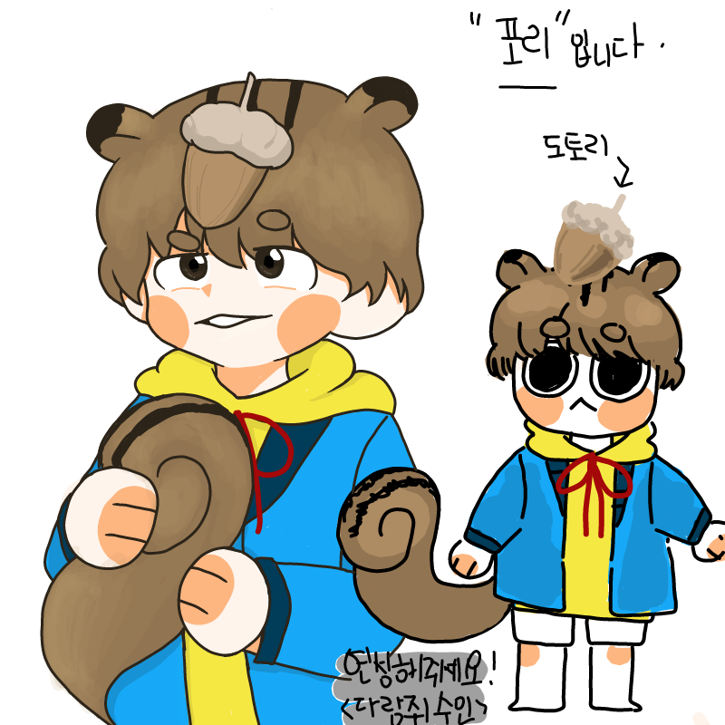 어렵다... : 어렵다... 스케치판 ,sketchpan