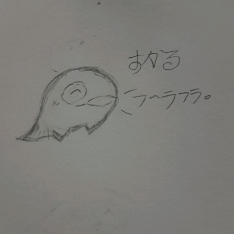 보글보글 .. : 보글보글 ㅇㅍㅇ 스케치판 ,sketchpan