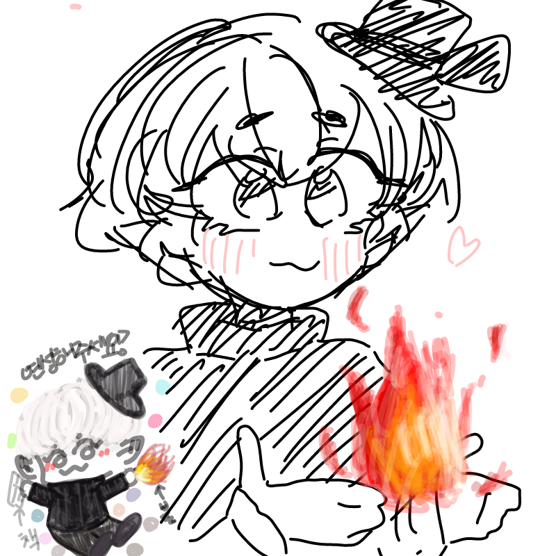 카라송사랑.. : 카라송사랑하는 쁍도님이 그려주셨습니다♡ 스케치판 ,sketchpan