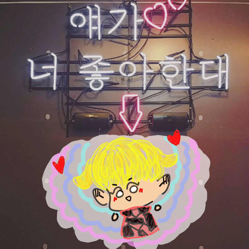 &nbsp; : &nbsp; 스케치판 ,sketchpan