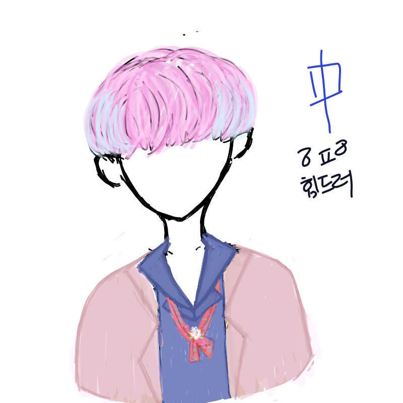 &nbsp; : &nbsp; 스케치판 ,sketchpan