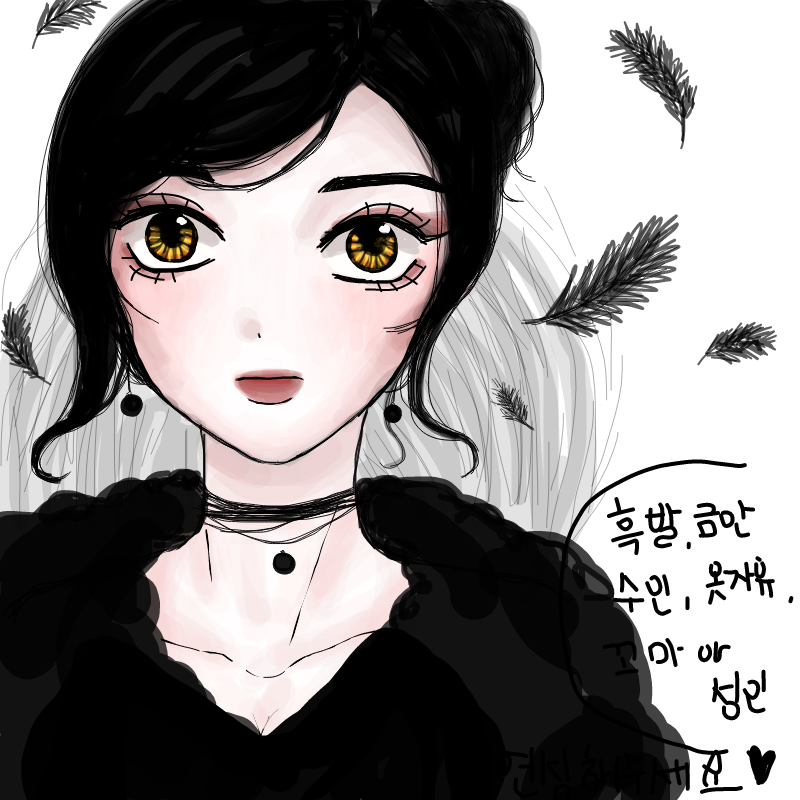 흑고니(흑.. : 흑고니(흑조) 스케치판 ,sketchpan