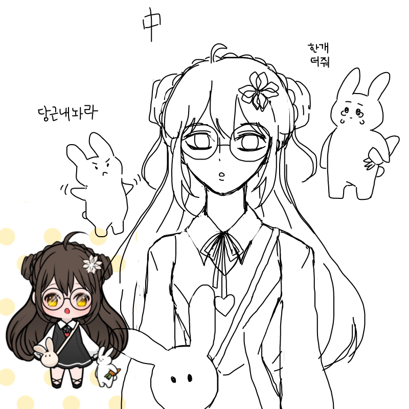 &nbsp; : &nbsp; 스케치판 ,sketchpan