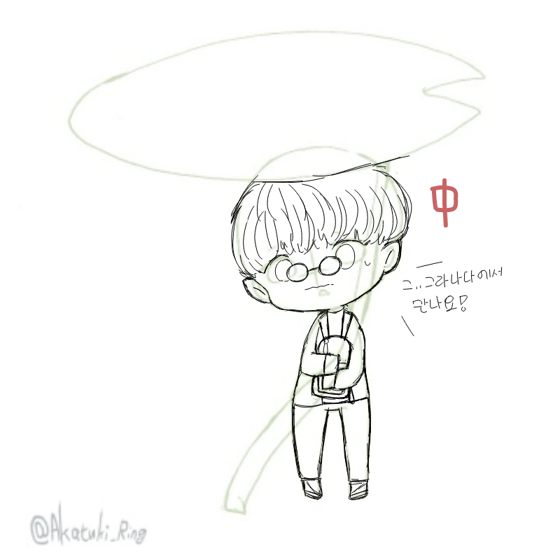 &nbsp; : &nbsp; 스케치판 ,sketchpan