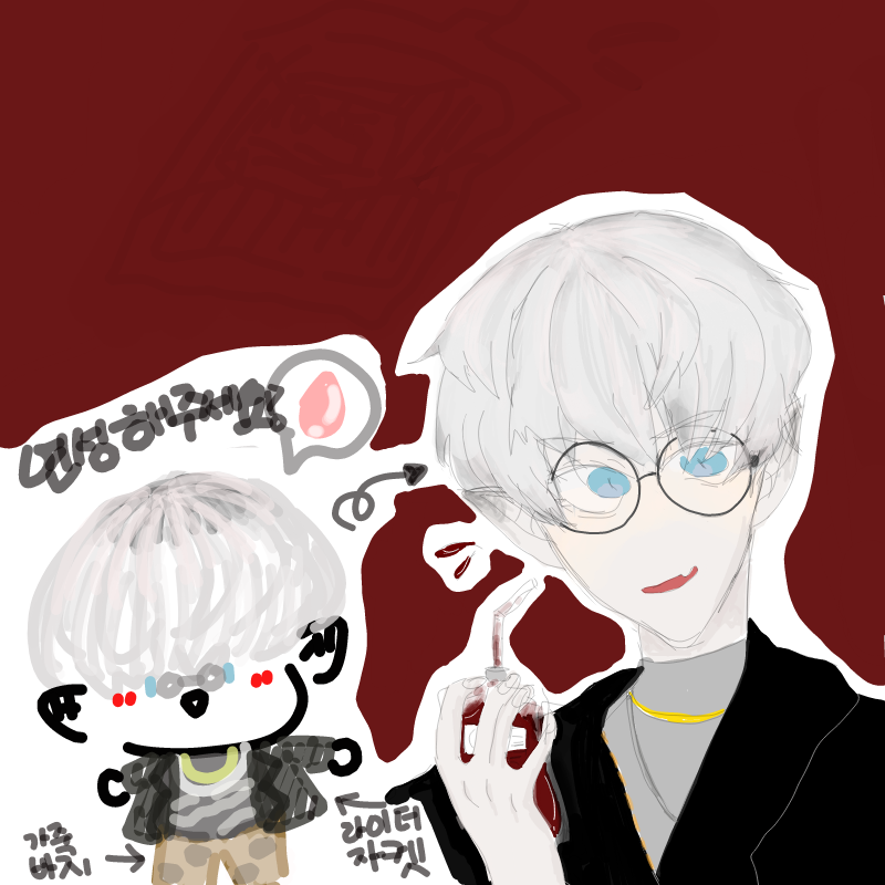 가자부엉아.. : 가자부엉아님이 그려주인 뱀열이..
으흐흑흑흑@♡:-%-%^#!! (너무 최고라는 뜻) 스케치판 ,sketchpan