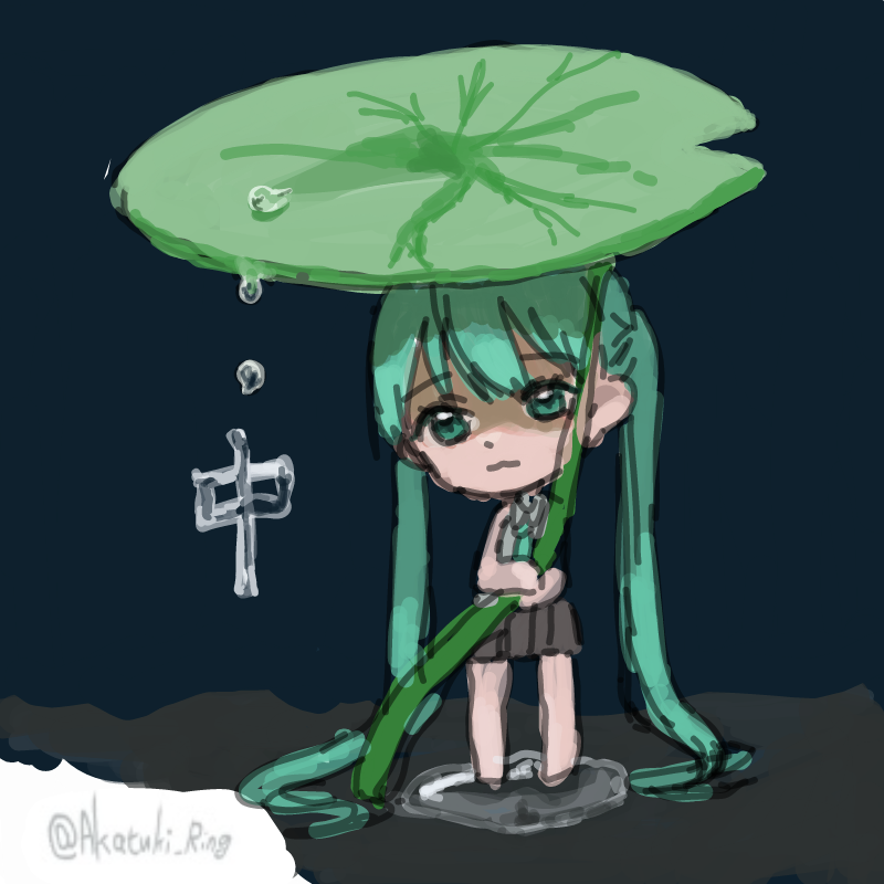 이메레스 .. : 이메레스 올만 스케치판 ,sketchpan