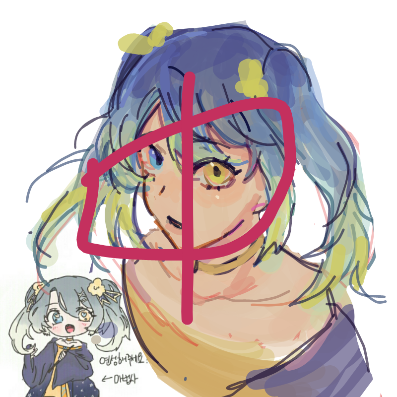 그리는중 : 그리는중 스케치판 ,sketchpan