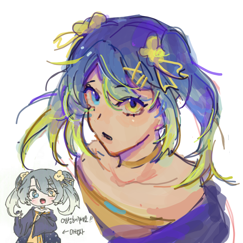 캐릭터 귀.. : 캐릭터 귀엽네요~~ 잼썻슴다 스케치판 ,sketchpan