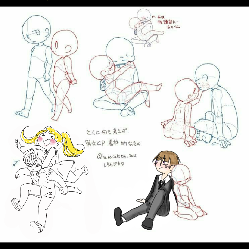 . : . 스케치판 ,sketchpan